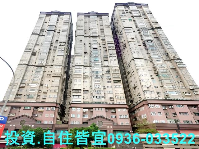 新北汐止法拍法拍屋-1