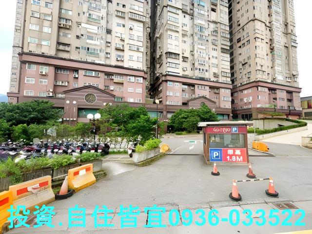 新北汐止法拍法拍屋-2