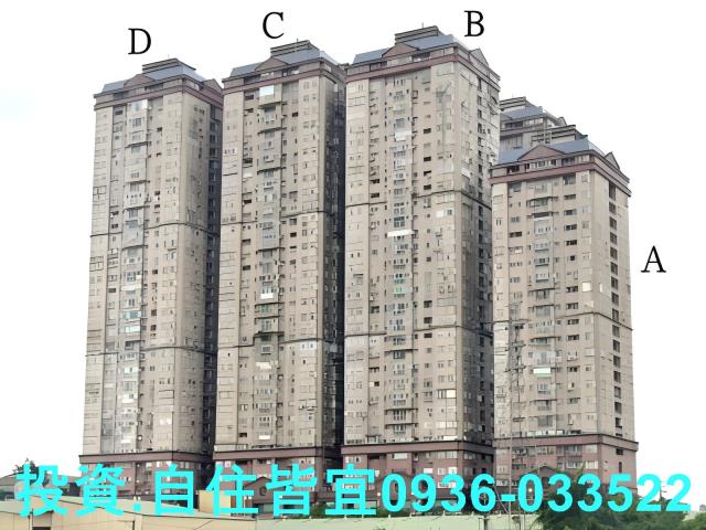 新北汐止法拍法拍屋-4