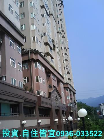 新北汐止法拍法拍屋-6