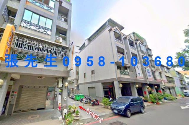 東區法拍屋法拍-2