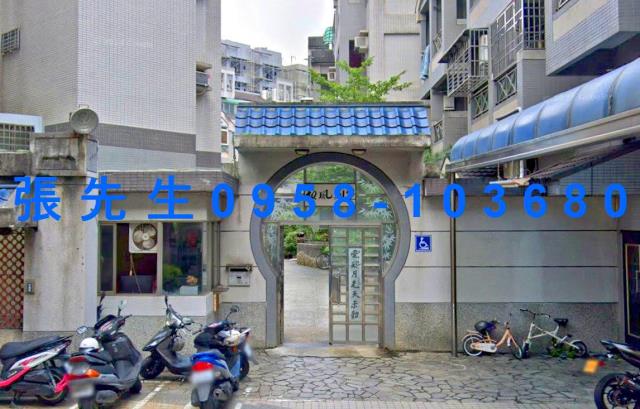 東區法拍屋法拍-3