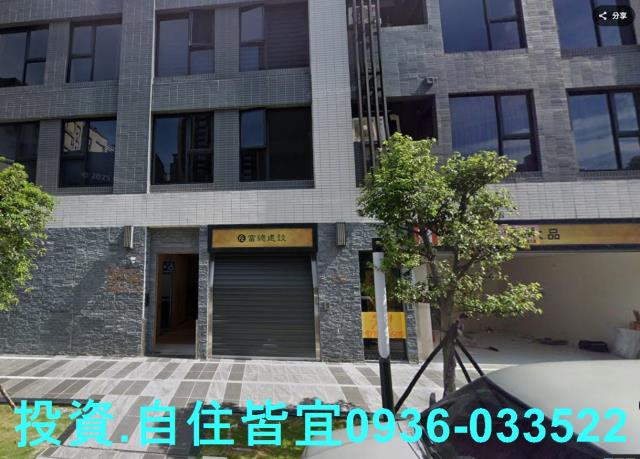 樹林法拍屋法拍-1