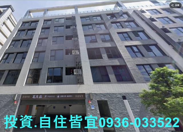 樹林法拍屋法拍-0