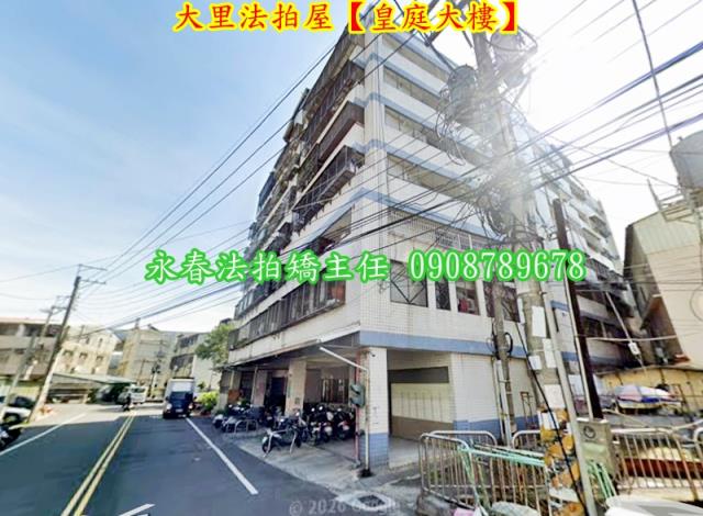 大里法拍法拍屋-5