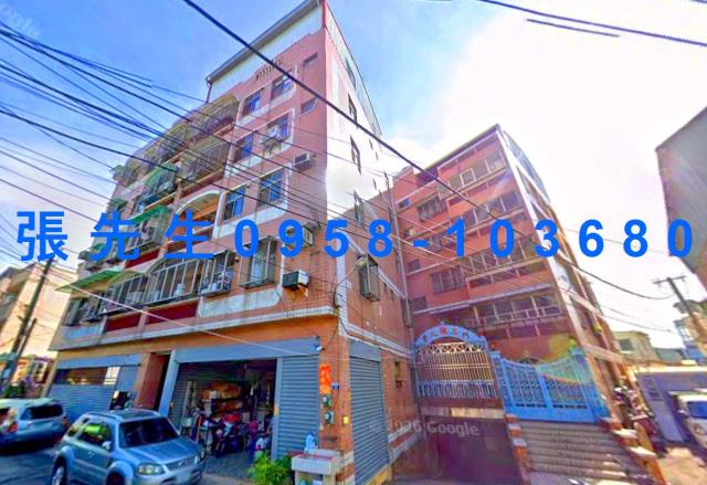 大里法拍屋法拍-0