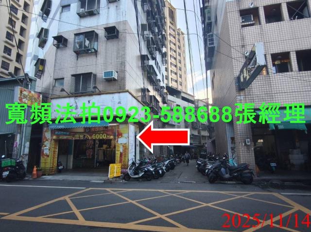 北屯平德路103巷12號3樓之2陽光綠第2房法拍屋水湳市場