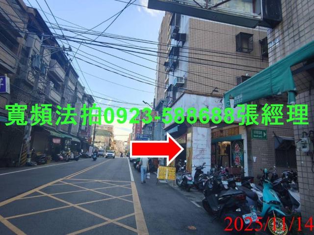 大里法拍屋法拍-2