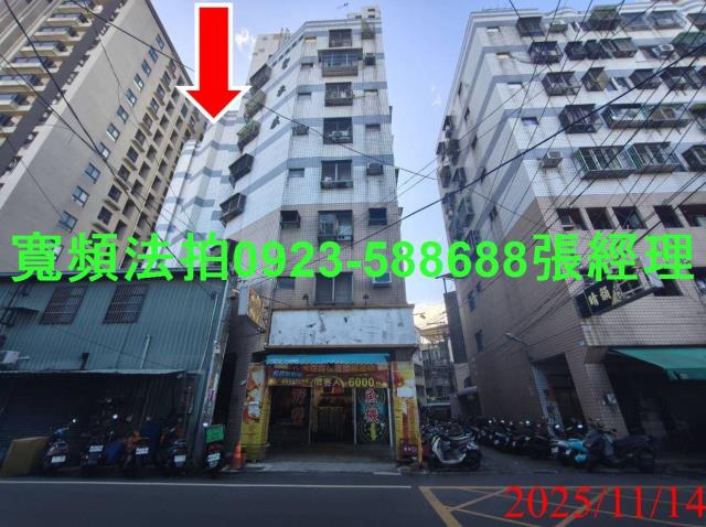 大里法拍屋法拍-3