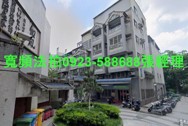 台中市太平區振福路法拍屋代標法拍屋網站法拍屋公告查詢法拍代標