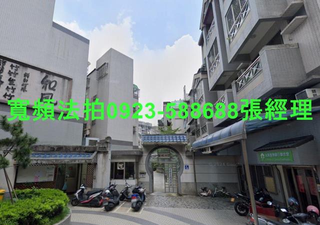 東區法拍屋拍賣-1