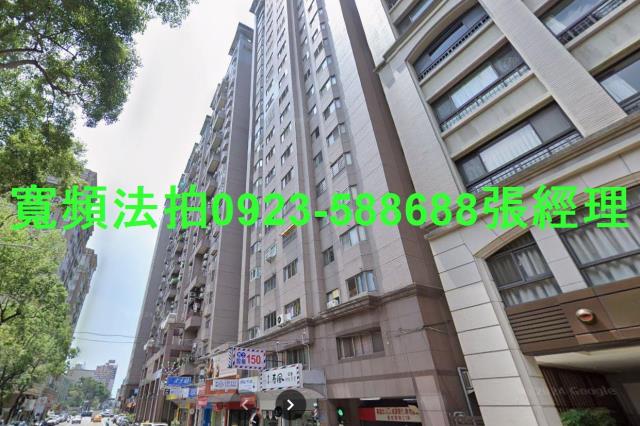 台中法拍法拍屋-1