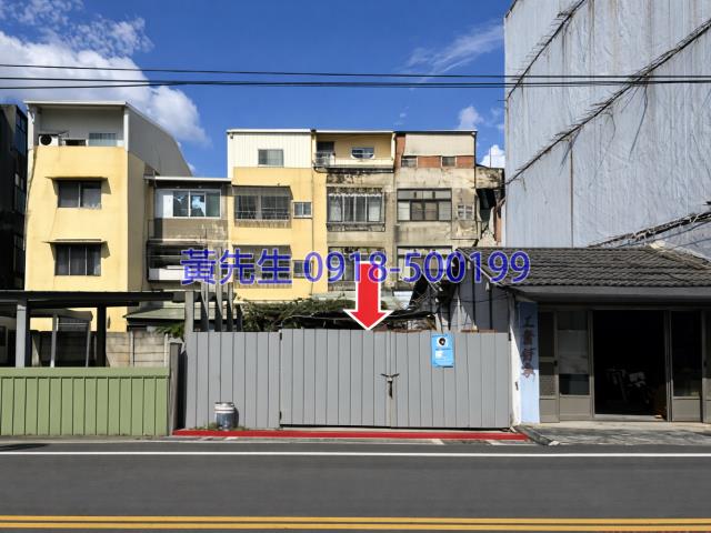 彰化法拍屋法拍-2