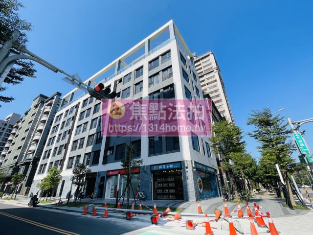 新北法拍屋拍賣-1