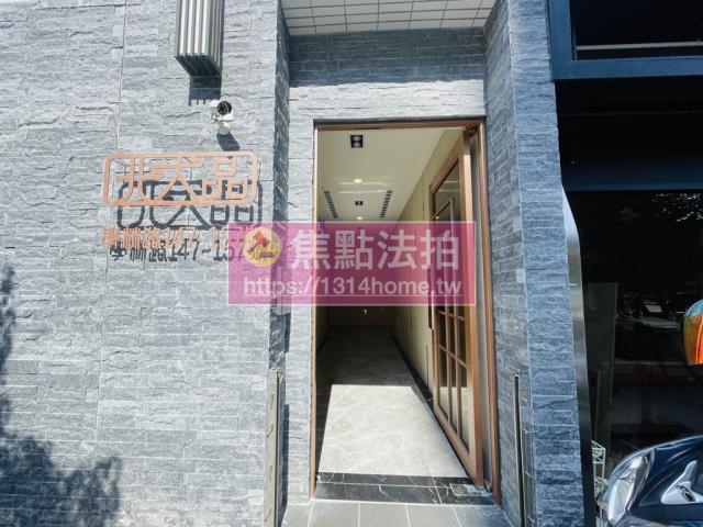 新北法拍屋拍賣-5