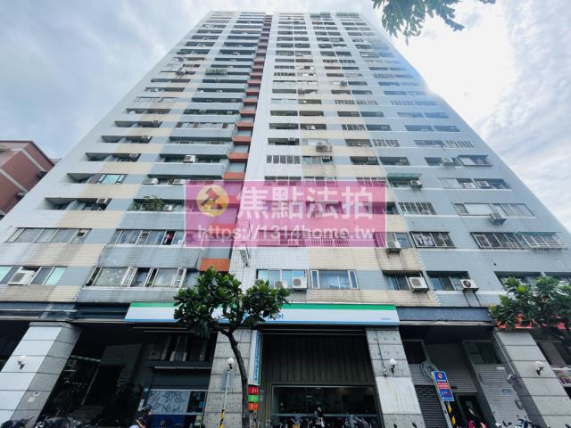 新北法拍法拍屋-0