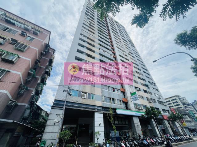 新北法拍法拍屋-1