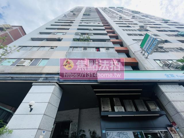 新北法拍法拍屋-3