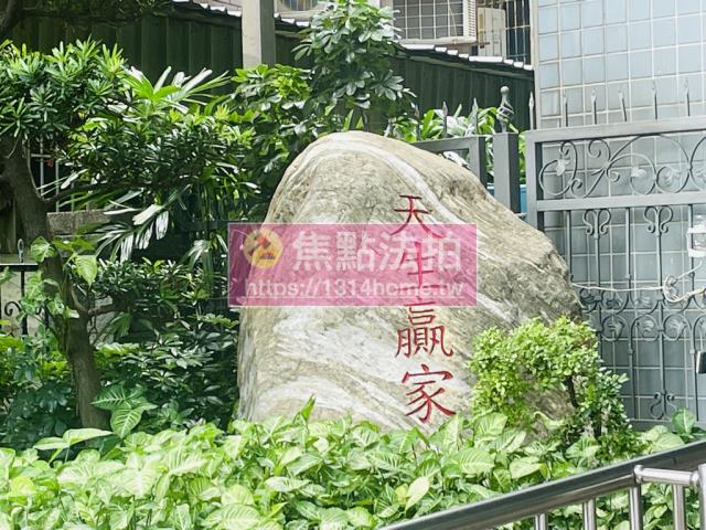 新北法拍法拍屋-6