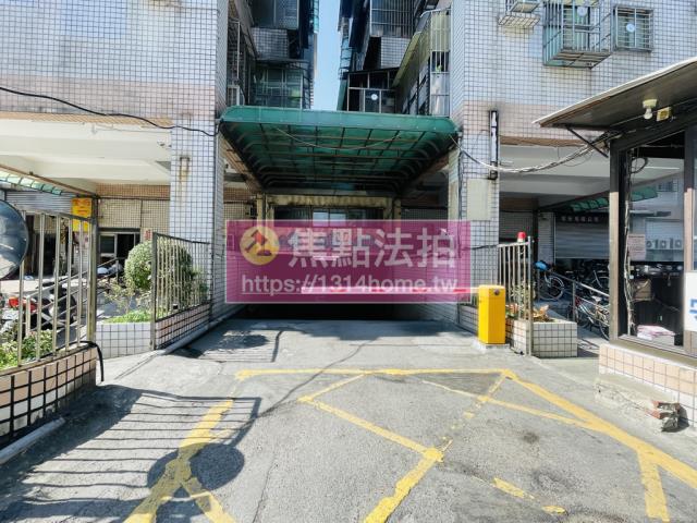 新北法拍屋法拍-11