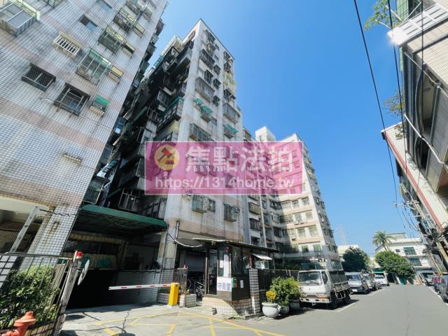 新北法拍屋法拍-3