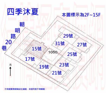 高雄楠梓法拍法拍屋-2