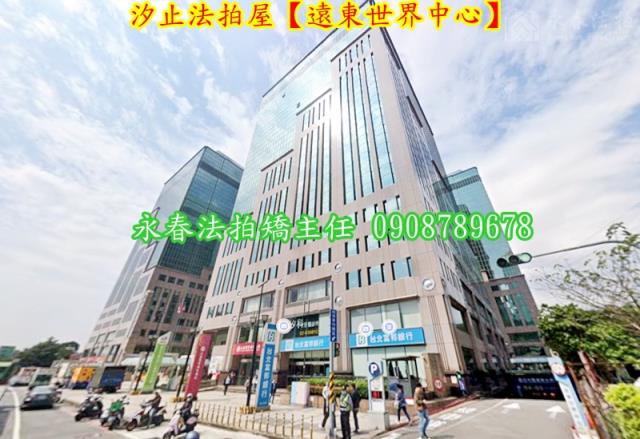 新北汐止法拍法拍屋-4