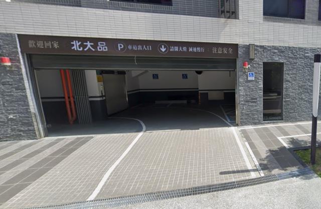 新北樹林法拍屋法拍-4