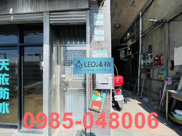 台北北投法拍法拍屋-3