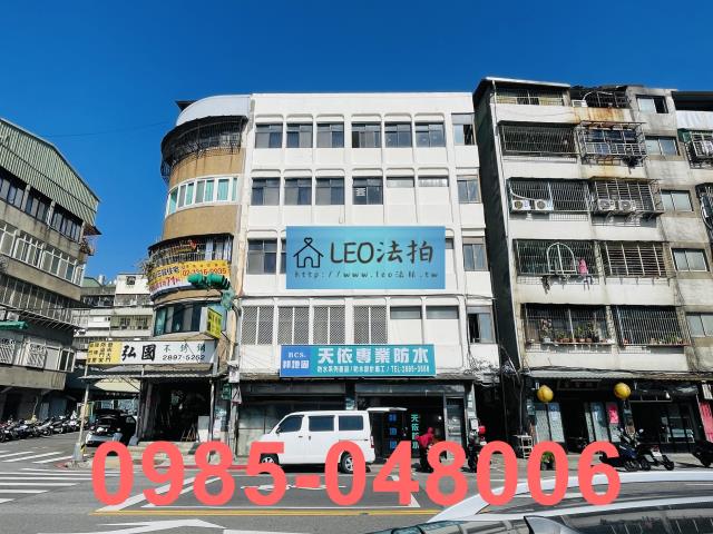 台北北投法拍法拍屋-0