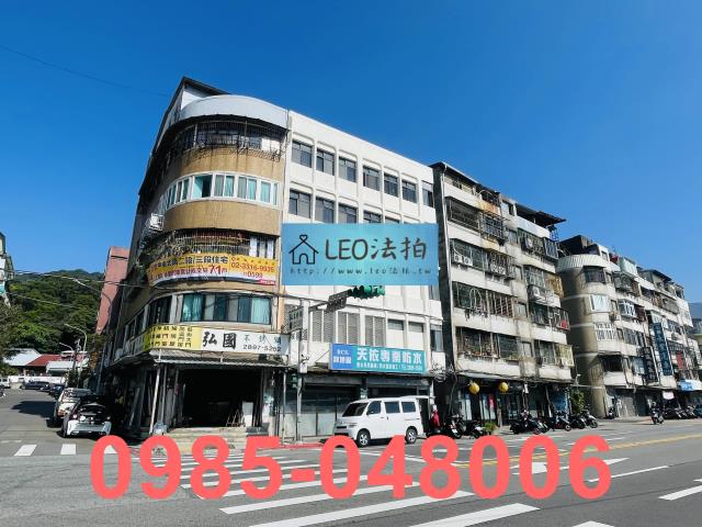 台北北投法拍法拍屋-1