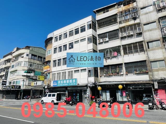台北北投法拍法拍屋-2