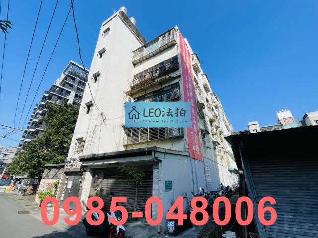 台北北投法拍屋法拍-1