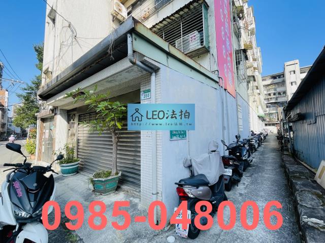 台北北投法拍屋法拍-2