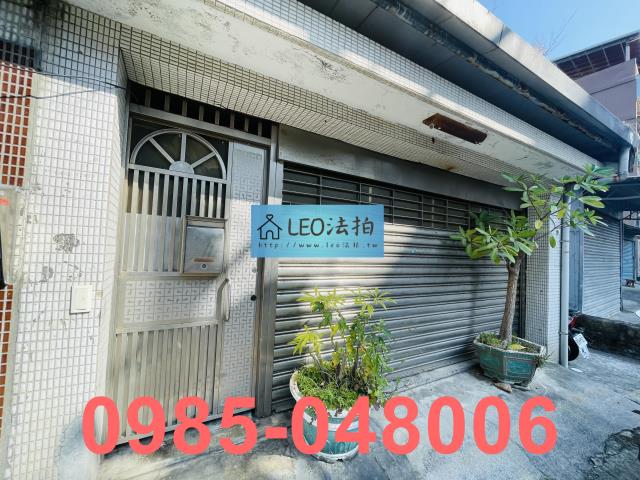 台北北投法拍屋法拍-5