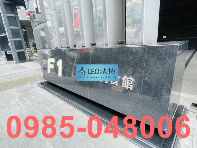 新北板橋法拍屋法拍-4