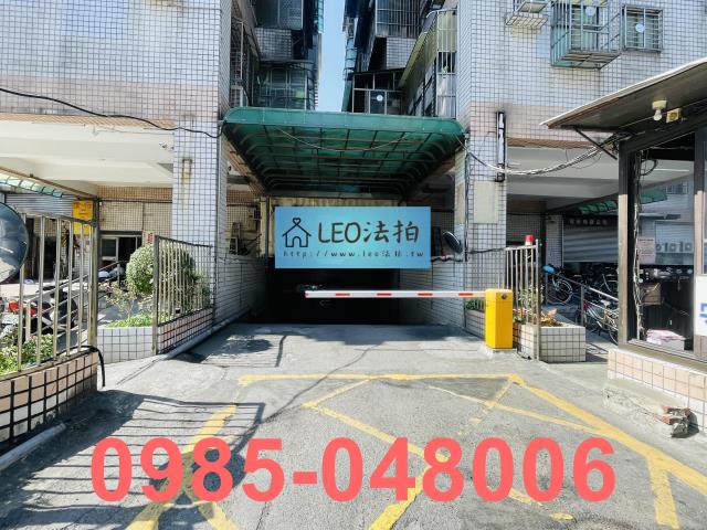 新北樹林拍賣法拍屋-6