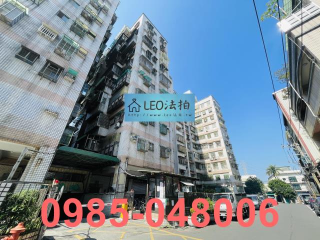 新北樹林拍賣法拍屋-1