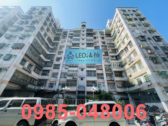 新北樹林拍賣法拍屋-0