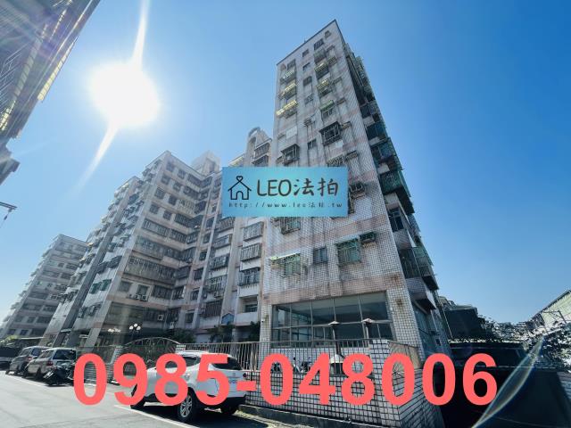 新北樹林拍賣法拍屋-2