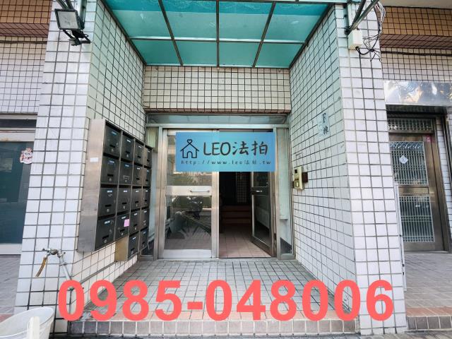 新北樹林拍賣法拍屋-3