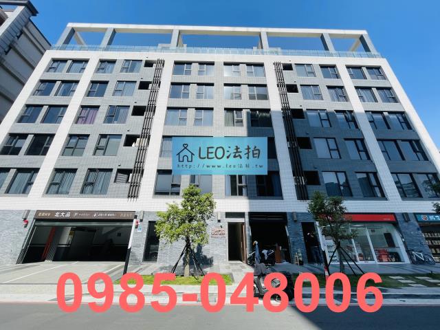 新北樹林法拍屋拍賣-0