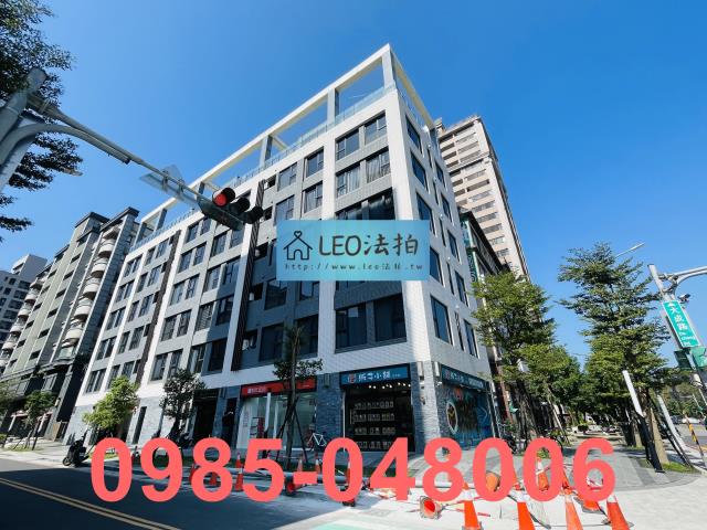 新北樹林法拍屋拍賣-1