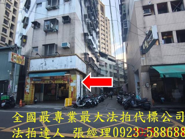 大里拍賣法拍屋-0