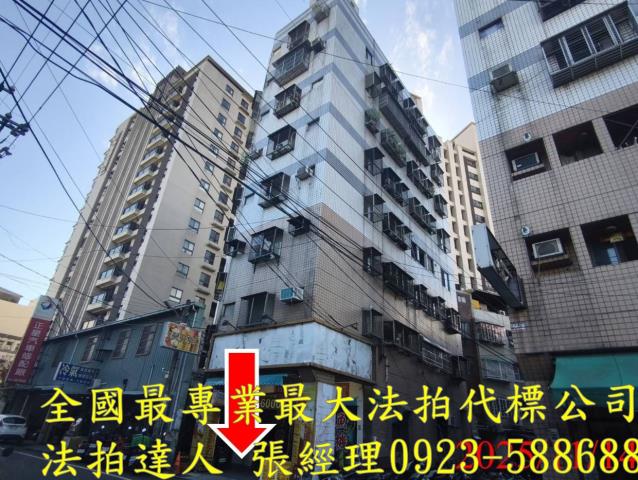 大里拍賣法拍屋-1