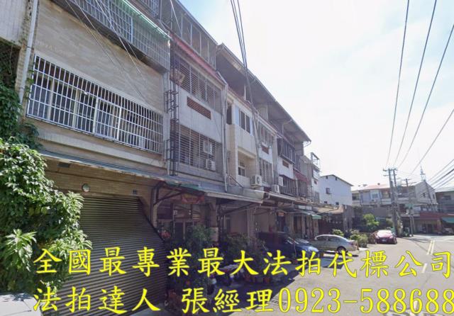太平法拍屋拍賣-2