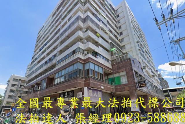 北屯法拍法拍屋-1