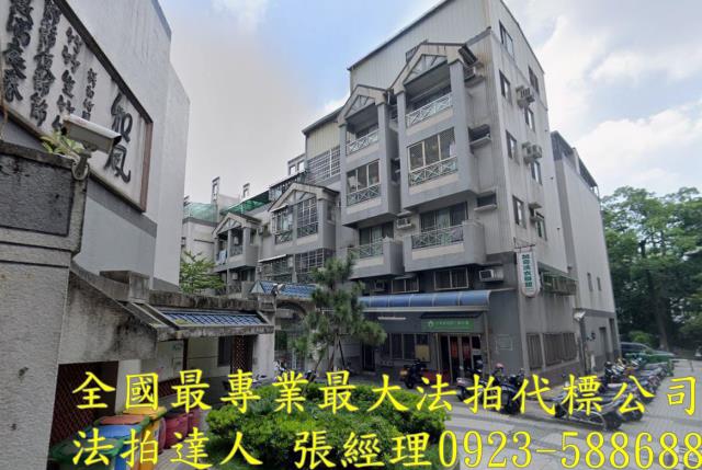 台中市太平區興隆路法拍屋代標法拍屋網站法拍屋公告查詢車籠埔國