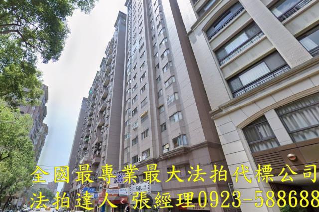 北屯法拍屋法拍-1