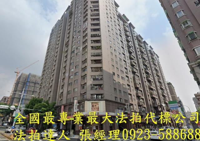 台中法拍屋台中市南區柳川東路一段100號6樓之5大樓法拍